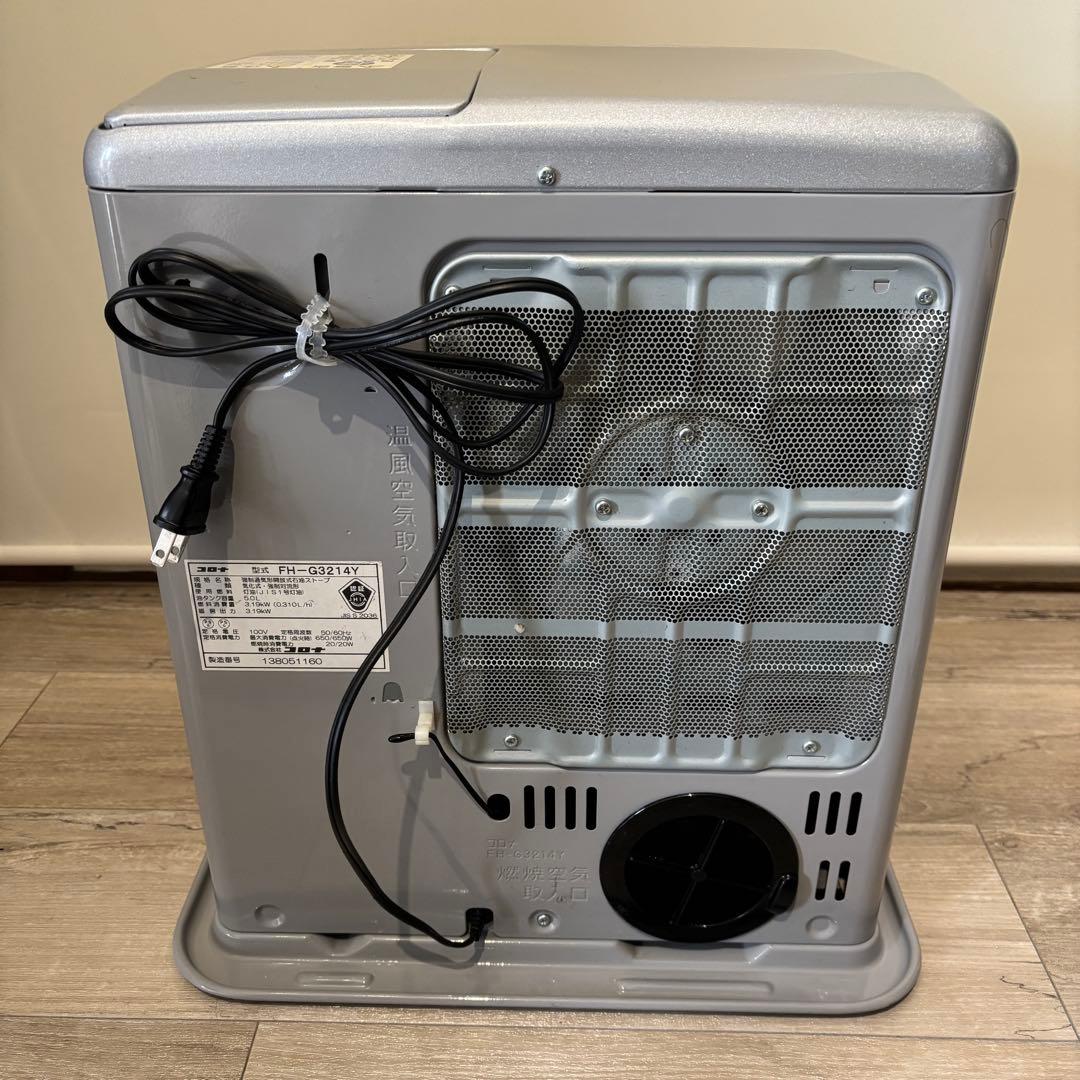 コロナ 石油ファンヒーター FH-G3214Y サテンシルバー　説明書付き