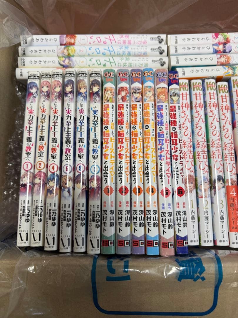 漫画 まとめ売り 75冊 大量セット 11.8kg ラブコメ 青年コミック中心