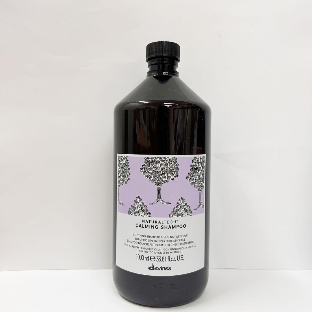 ダヴィネス　ナチュラルテック　〈W〉 シャンプー＆コンディショナー