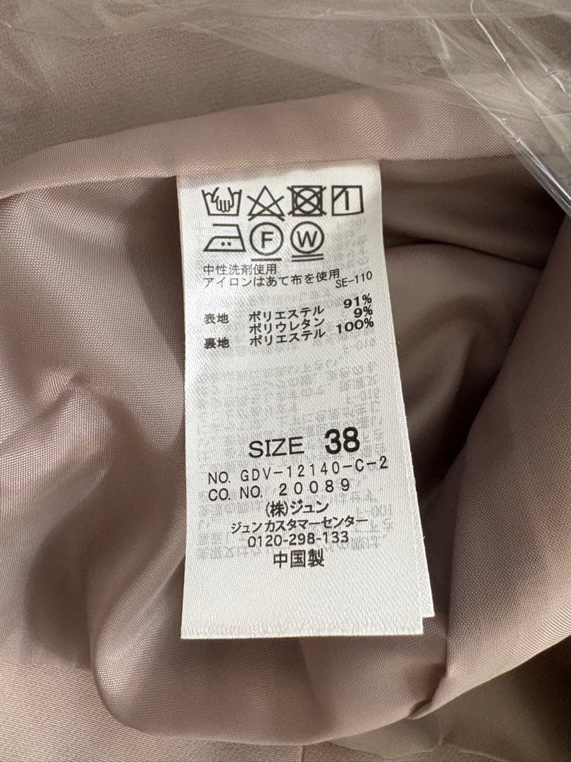 ロペピクニック360°ウルトラストレッチノーラペルジャケット　ラップ風スカート