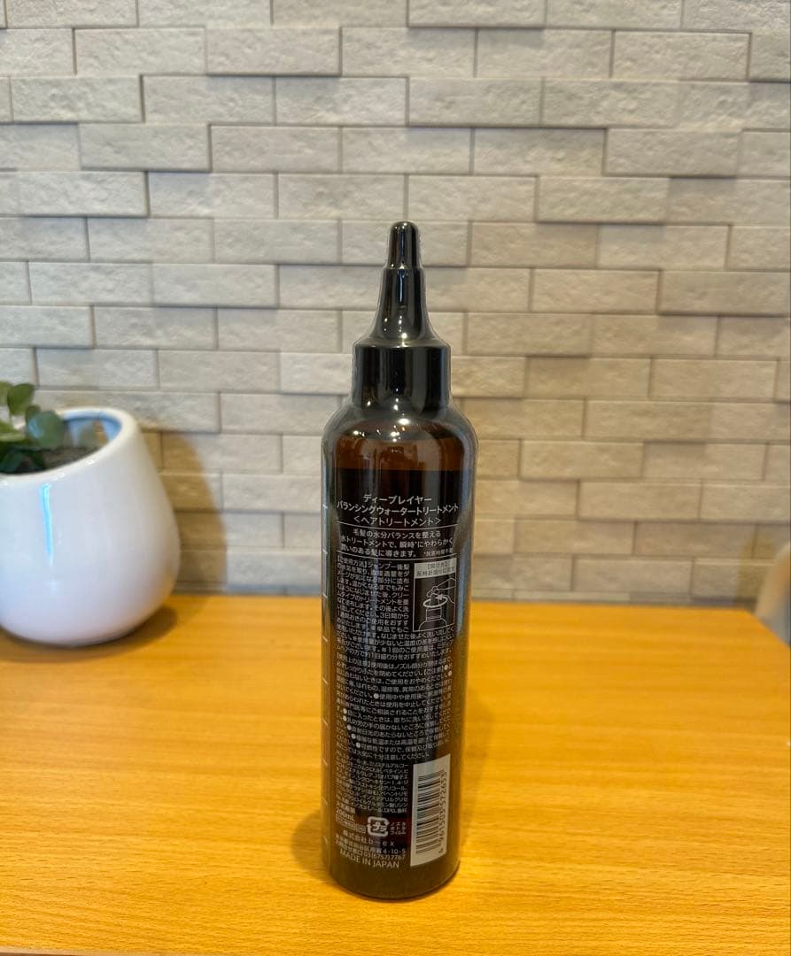 ディープレイヤー システムトリートメント5本ウォータートリートメント未開封セット