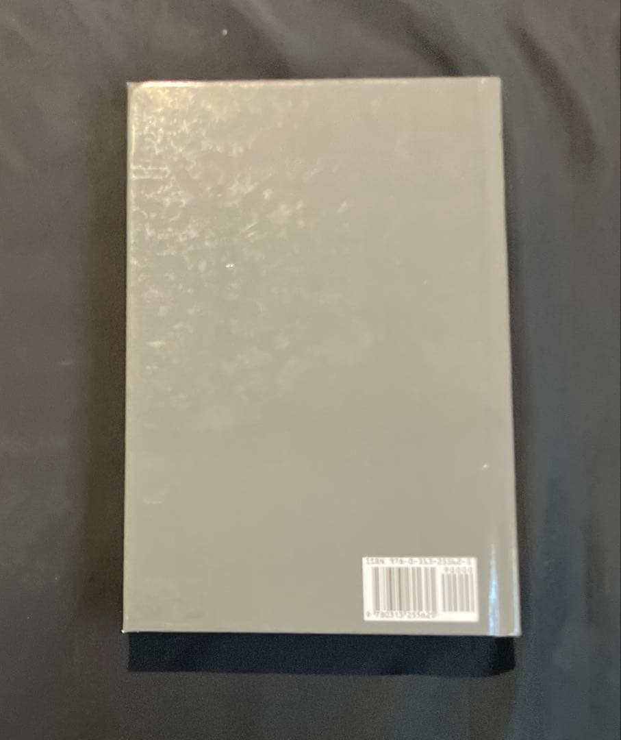 アート・デザイン・音楽 FRANCIS POULENC A Bio-Bibliography