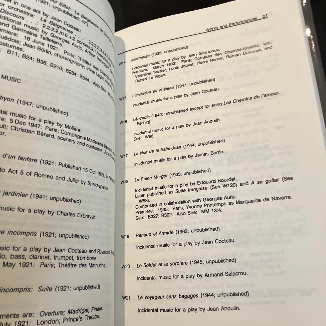 アート・デザイン・音楽 FRANCIS POULENC A Bio-Bibliography