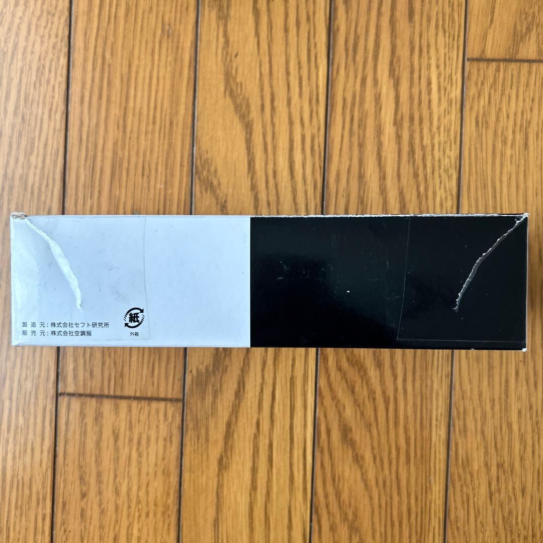 【バッテリー2個】空調服ファンバッテリーセット