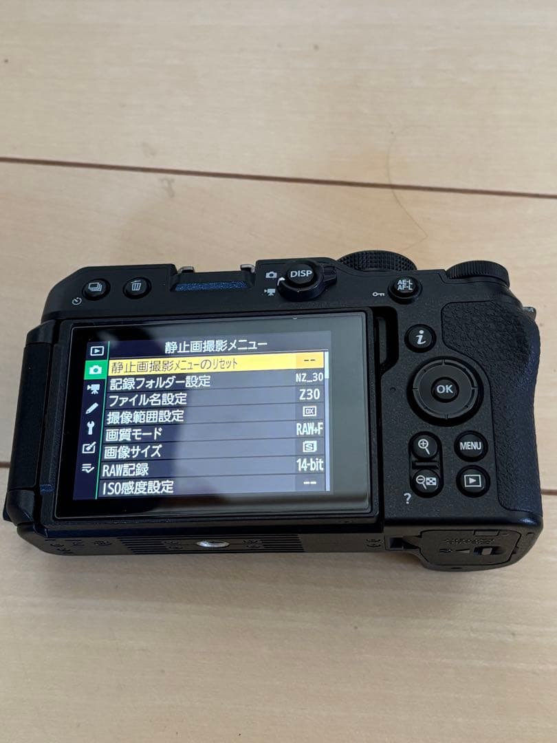 【美品】Nikon Z30 ダブルズームレンズキット　おまけあり