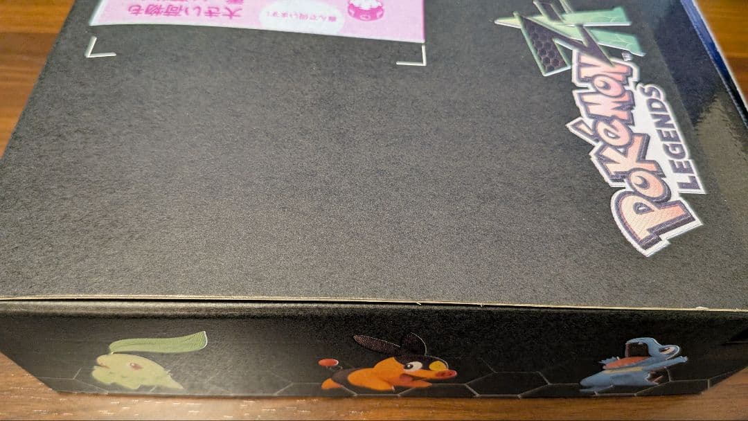 Pokémon LEGENDS Z-A switch版 ポケセン限定 未開封