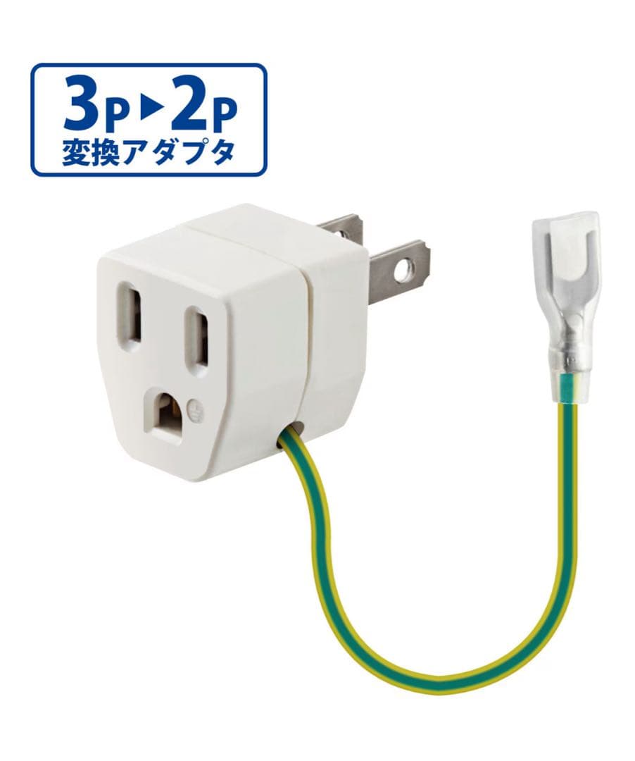 美品フクシマガリレイ業務用台下冷凍冷蔵庫コールドテーブルTMU-41PE2