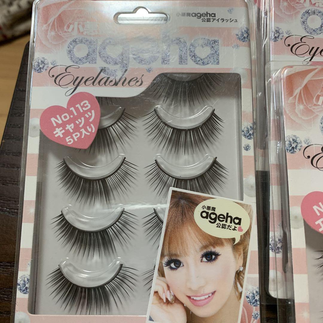 スハダ美容研究所 小悪魔 ageha No.114 エンジェル