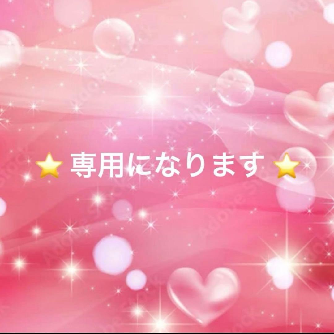 ⭐️ satomi ⭐️