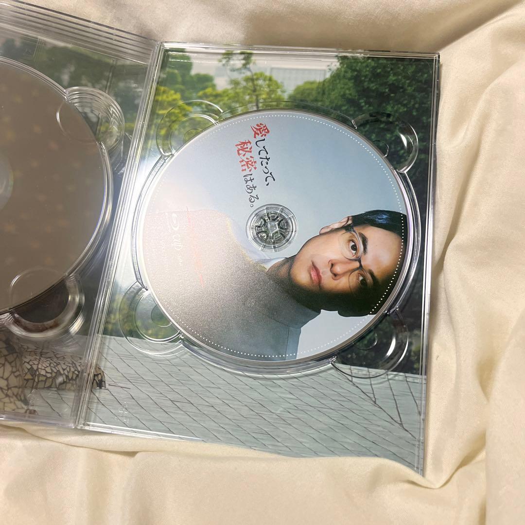 愛してたって秘密はある Blu-ray BOX