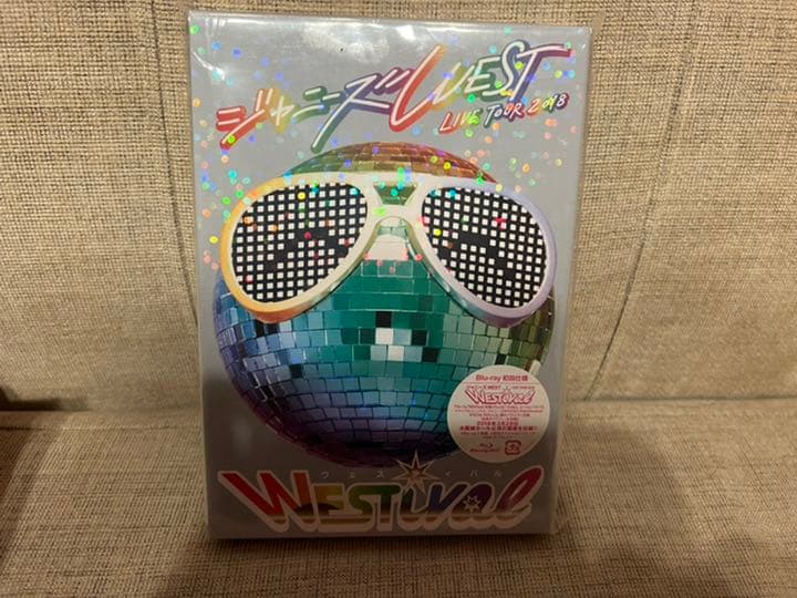 ジャニーズWEST 初回盤　ブルーレイ&DVDまとめ売り