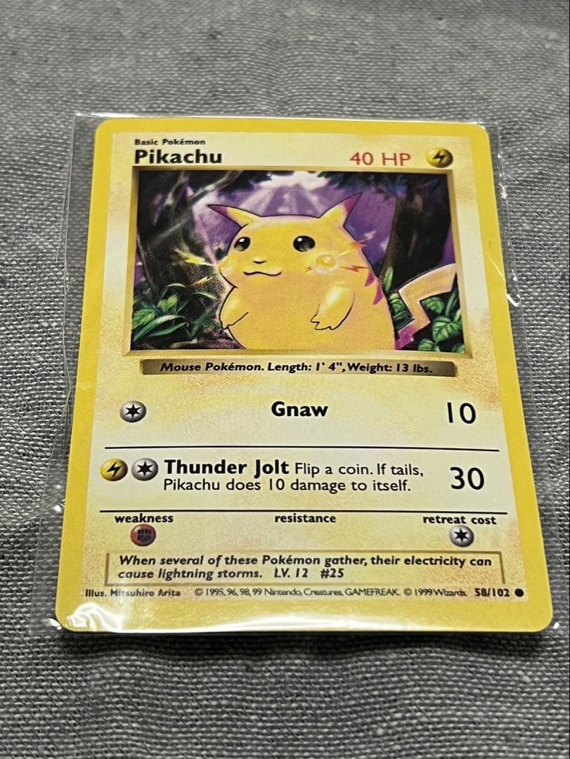 ポケモンベストコレクション　ポケモンカード付　旧裏　英語版　ピカチュウ　他