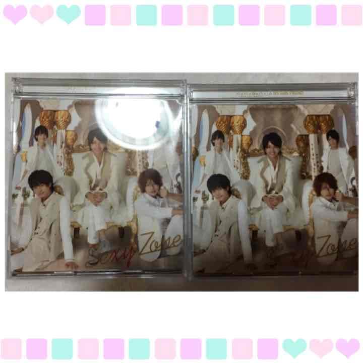 邦楽 Sexy Zone CD