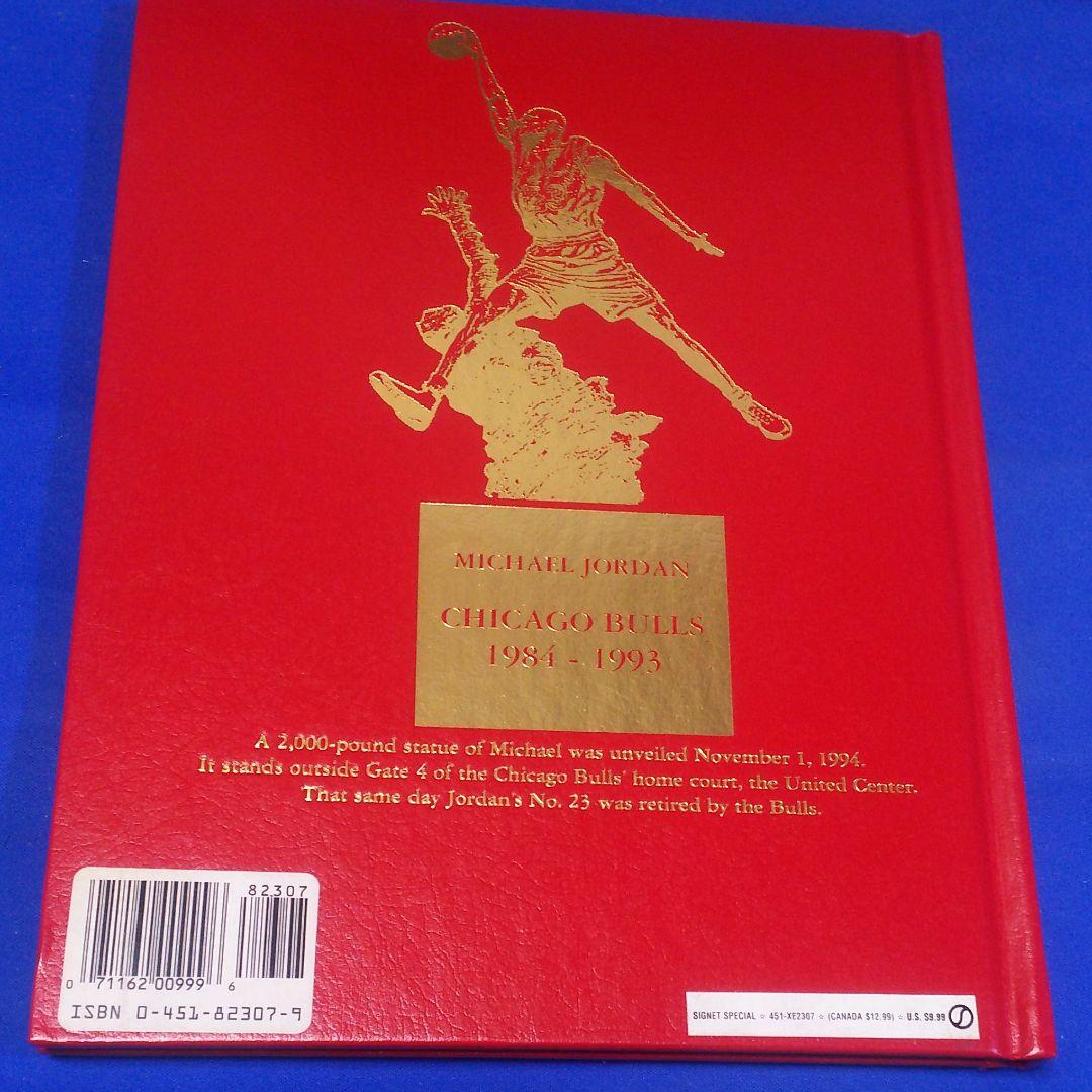 Michael Jordan  本