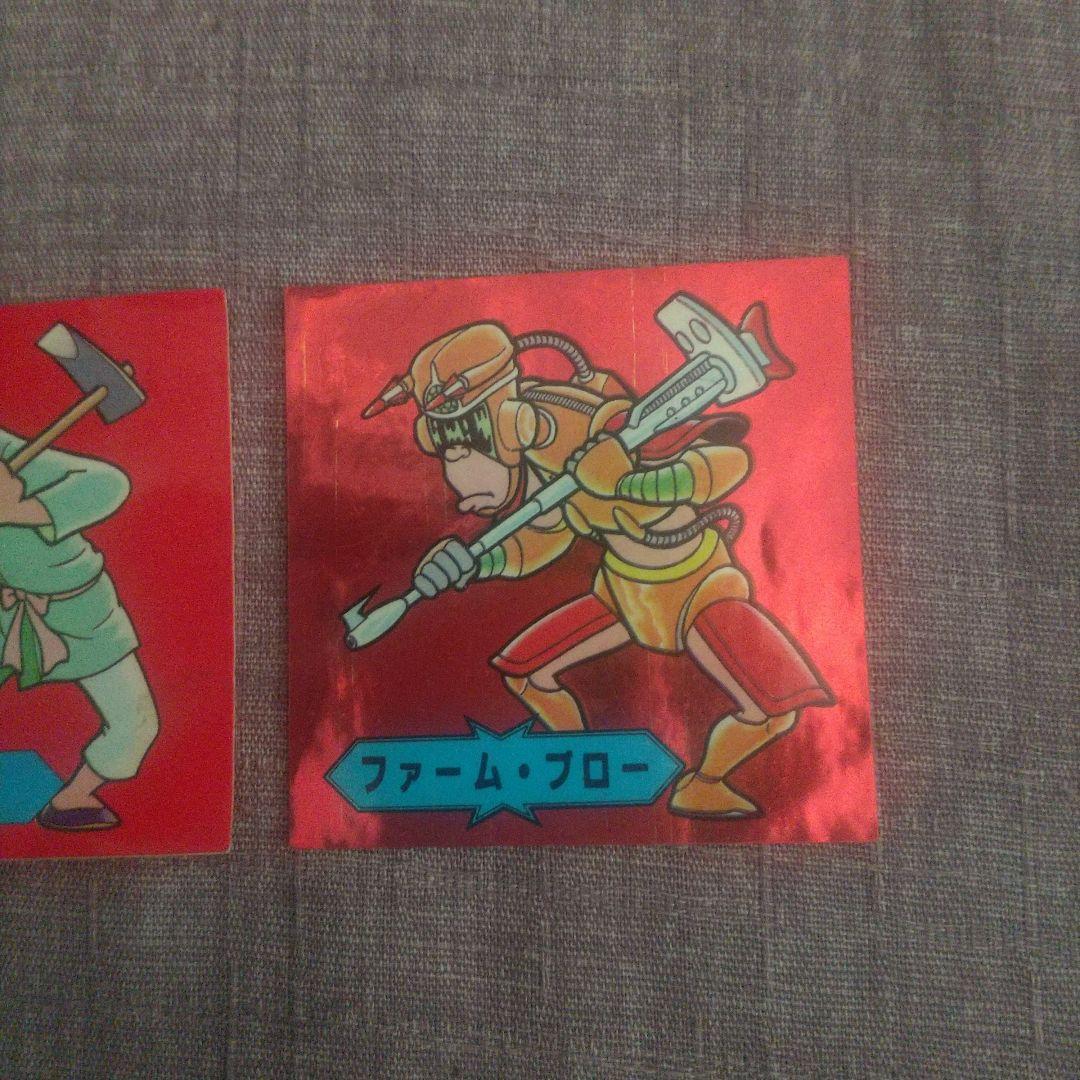 マイナーシール　バトルアーミー　ファーム・ブロー　 田産葉