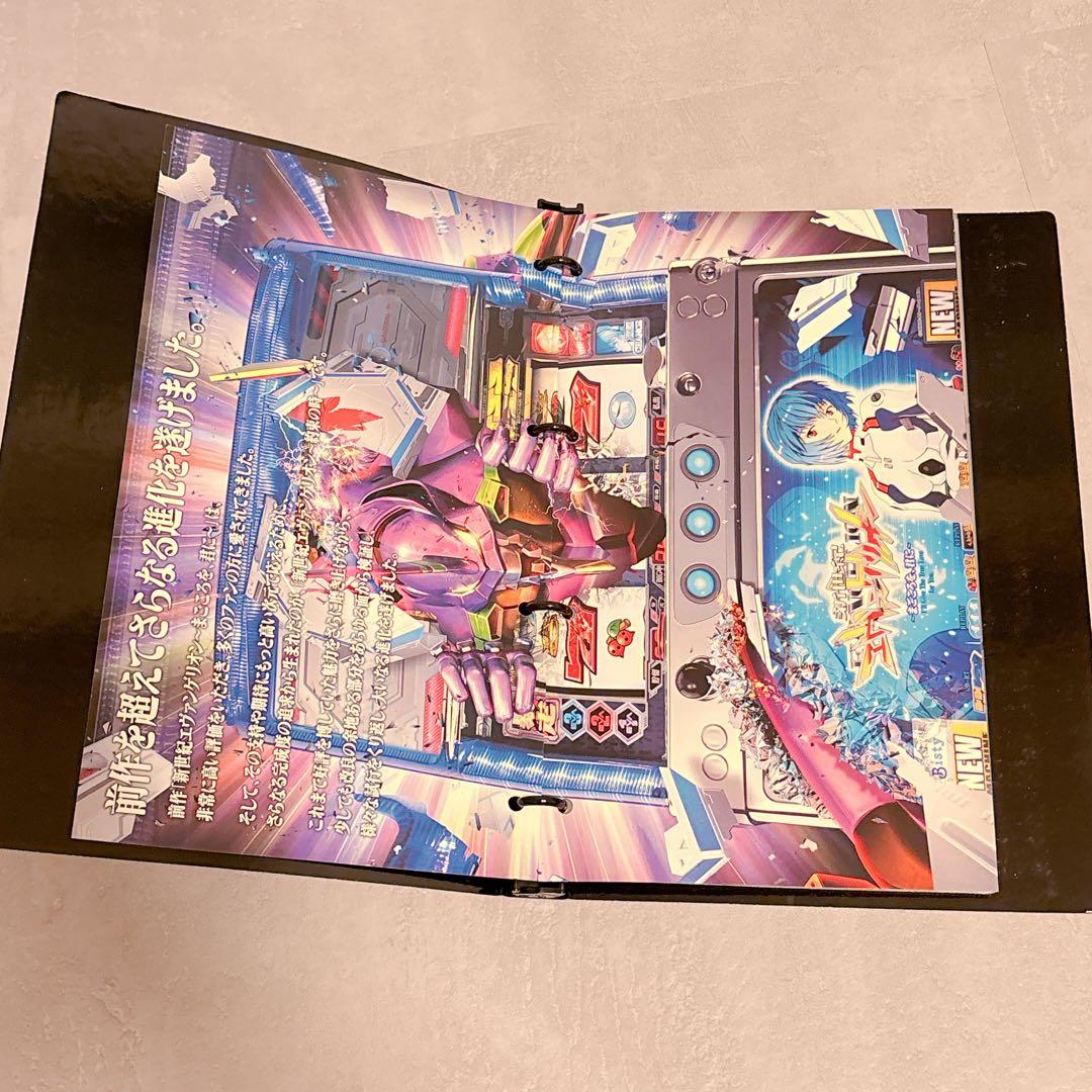 エヴァンゲリオン カードダスマスターズ CR パチンコ カード 327枚セット