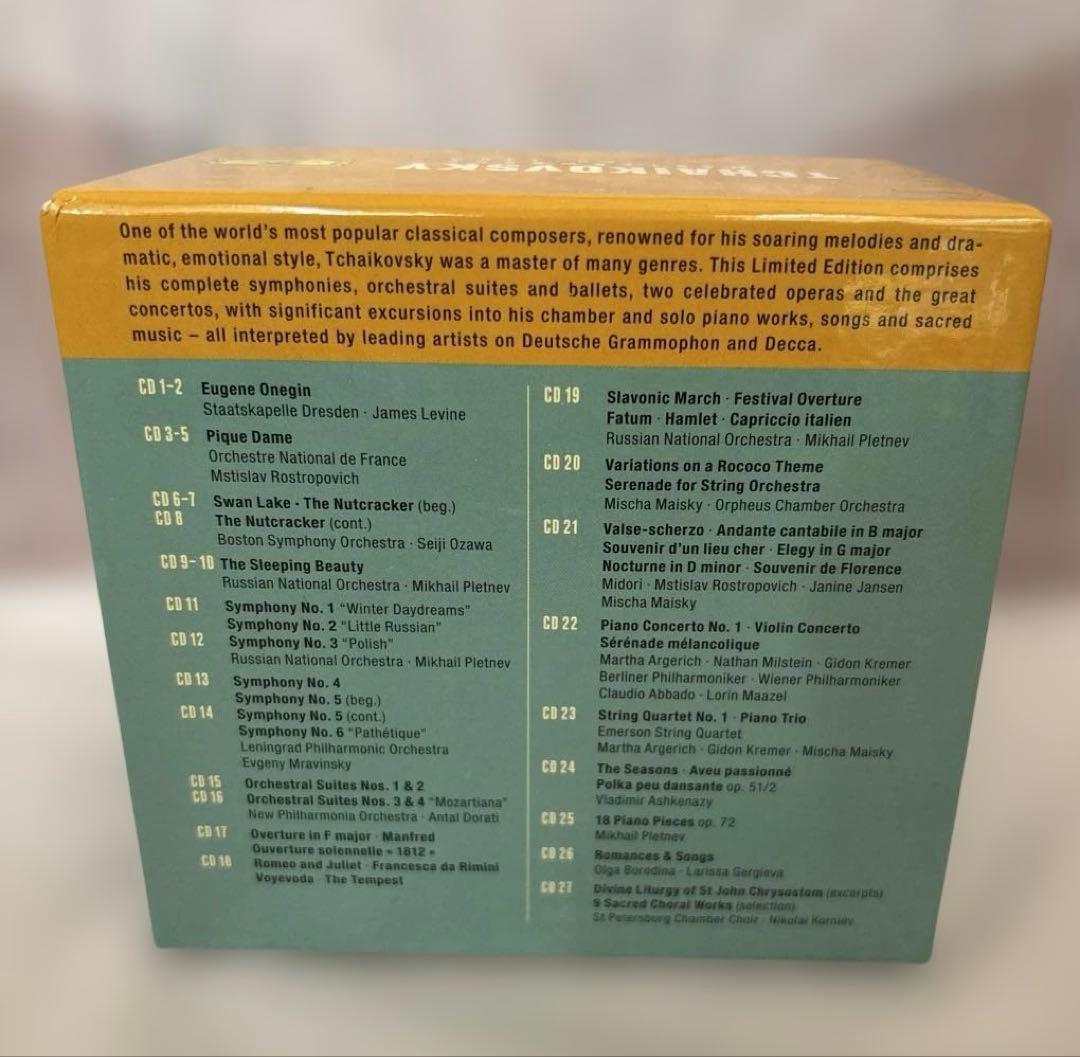 クラシック 210. TCHAIKOVSKY MASTERWORKS EDITION
