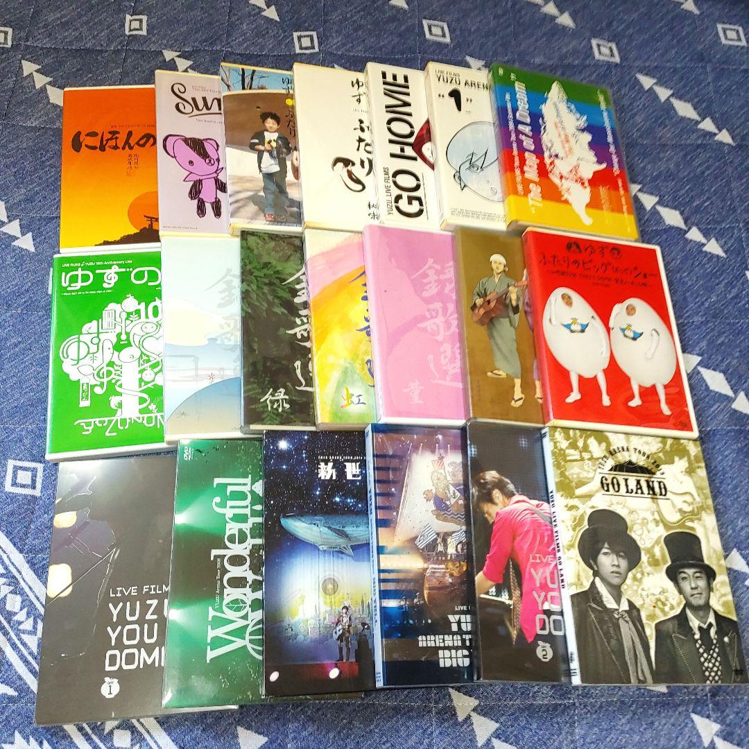 ゆす　まとめ売り ライブdvd