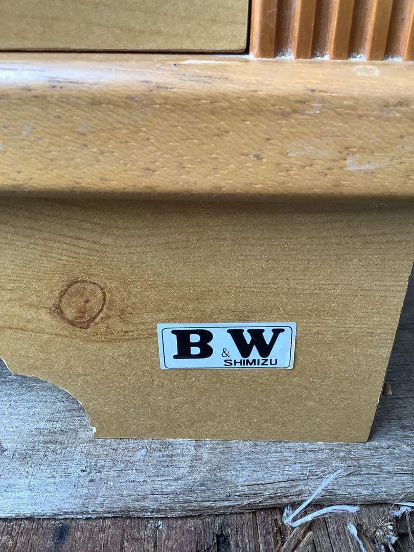 【小さめ】3段洋服タンス 木製チェスト志水木工 B&W