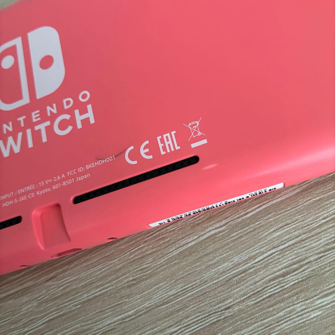 断捨離中！Nintendo Switch Lite ピンク 本体