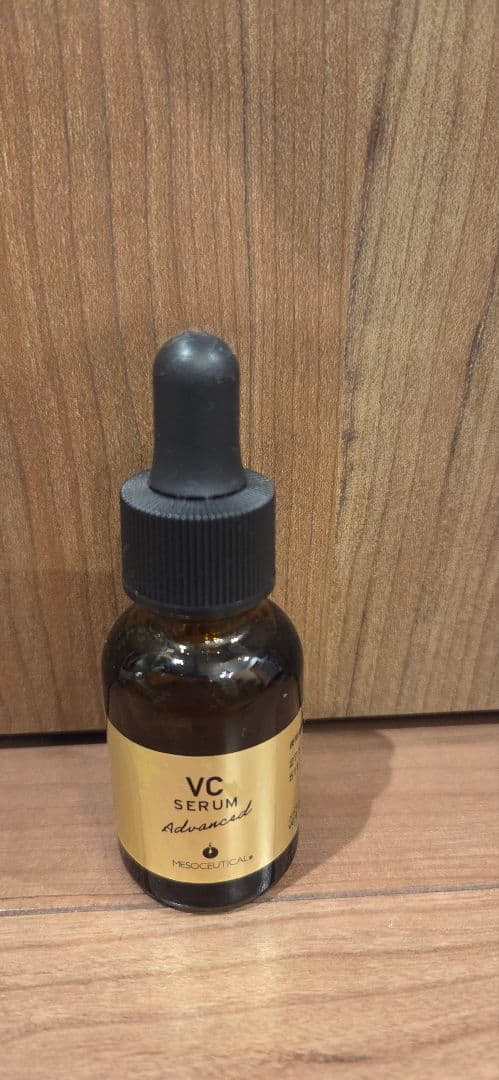 メソシューティカル VCセラム ナノホワイトセラム