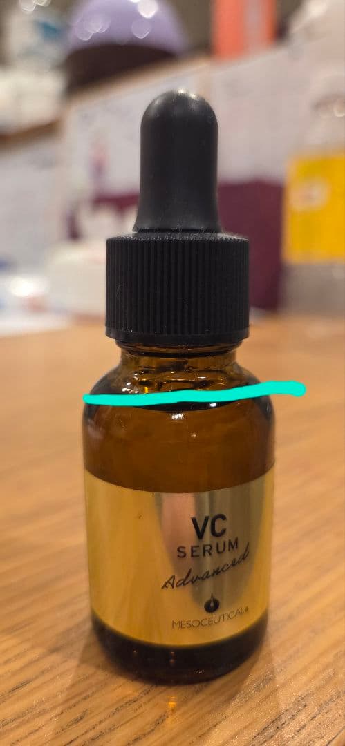メソシューティカル VCセラム ナノホワイトセラム