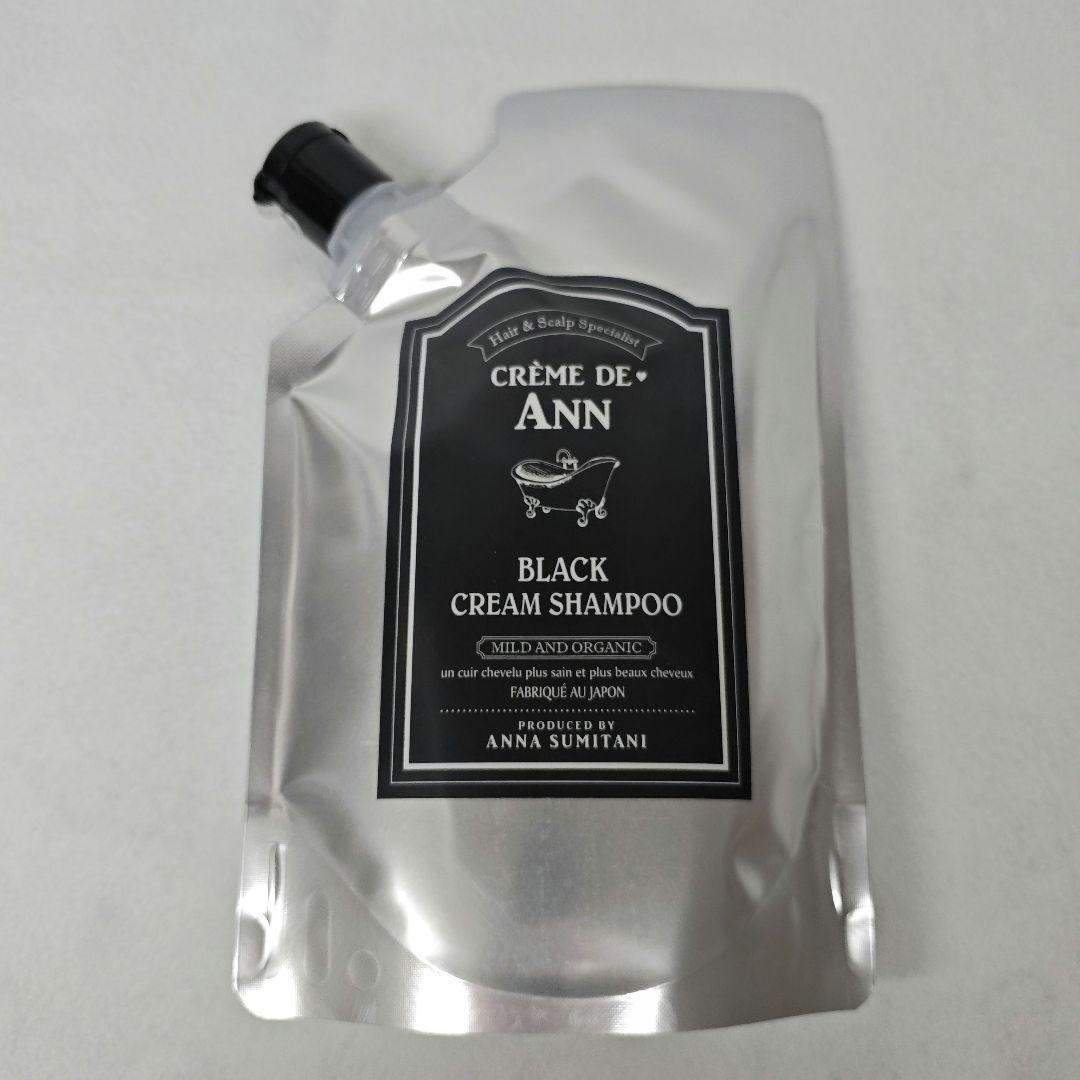 【新品未使用】クレムドアン ブラッククリームシャンプー 5個セット