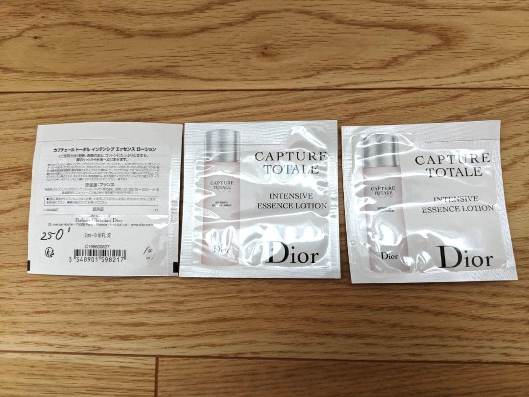 新品未使用　ディオール カプチュール トータル ヒアルショット 美容液　オマケ付