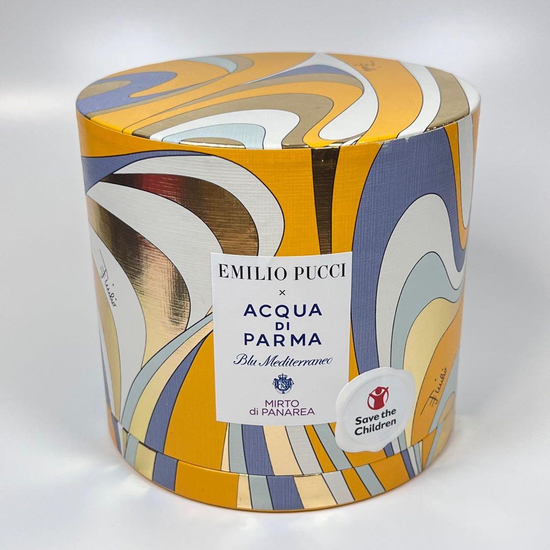 新品アクア　ディ　パルマ　ブルー　メディテラネオ　ミルト　ホリデー　ギフトセット