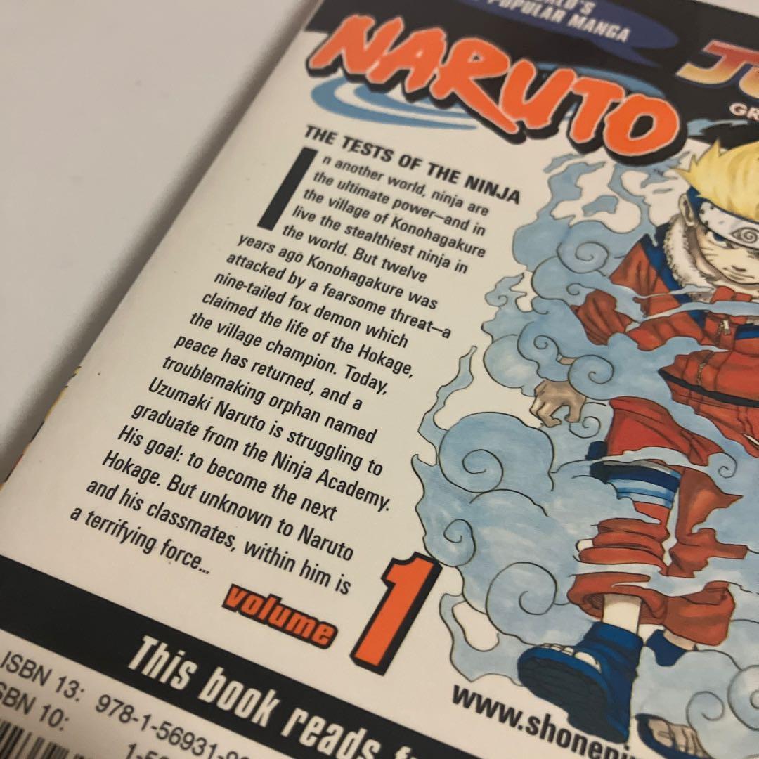 英語版　NARUTO　1〜12巻セット