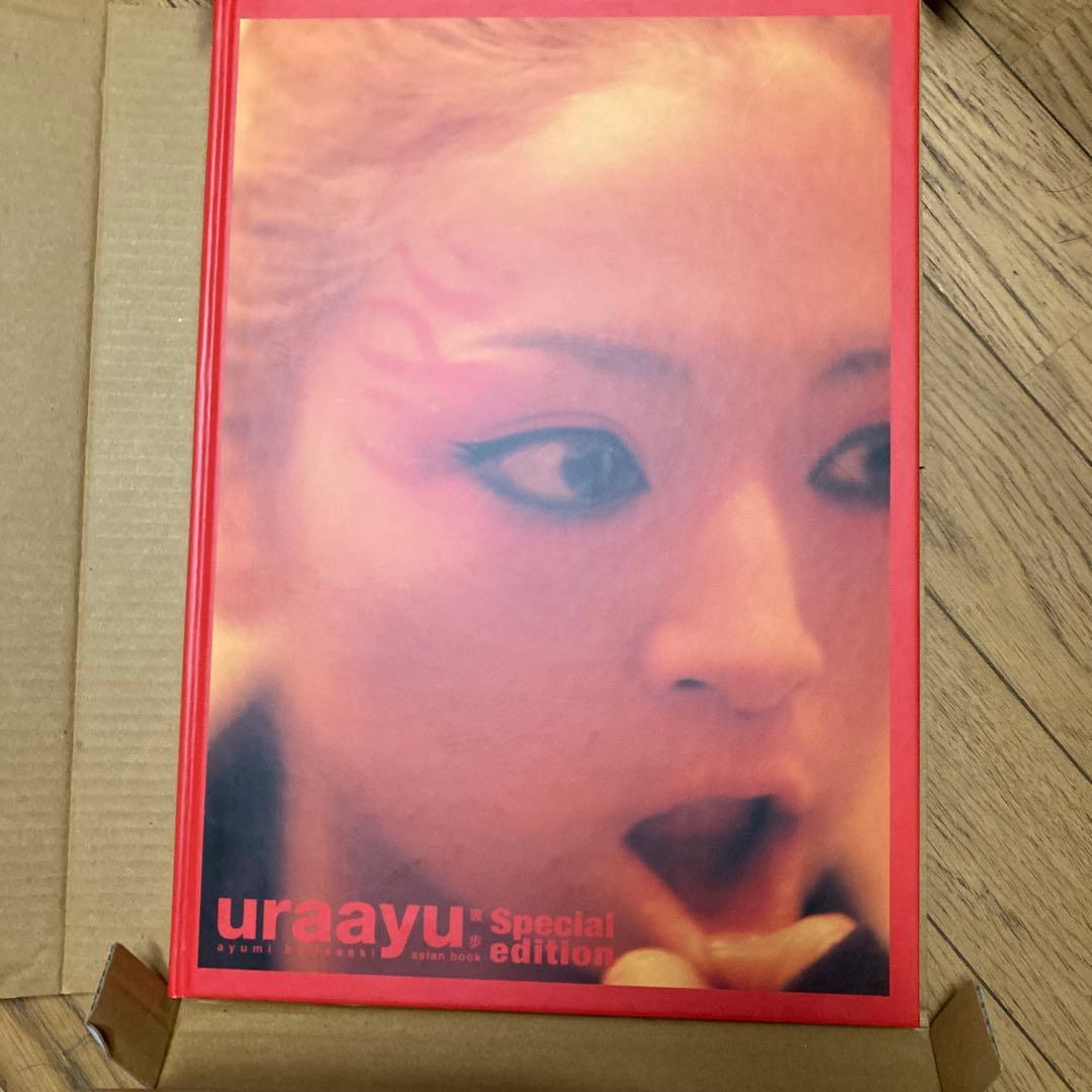 Uraayu : Special edition : Ayumi Hamasa…