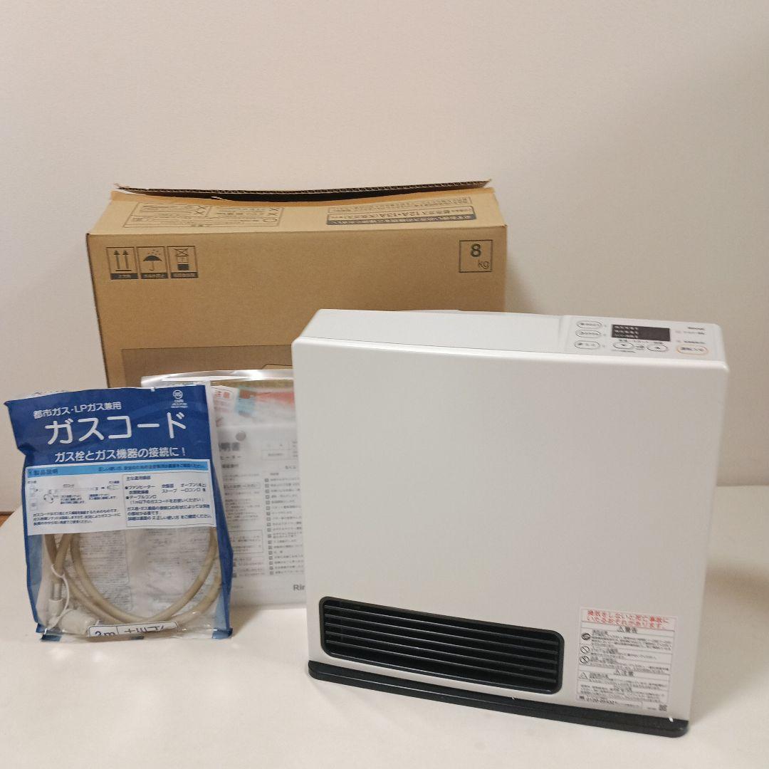 【極美品】Rinnai SRC-365E ガスファンヒーター　ホース付