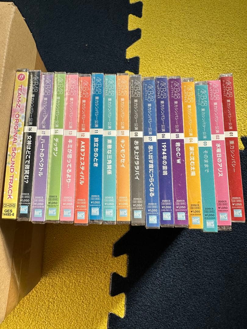 新品未開封・AKB48 重力シンパシー 公演全セット(ホール限定盤)