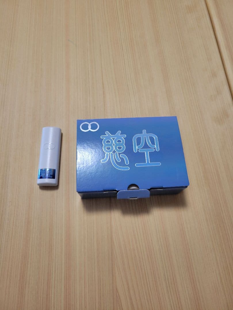 慈空（じくう）　生体エネルギー応用商品　美品