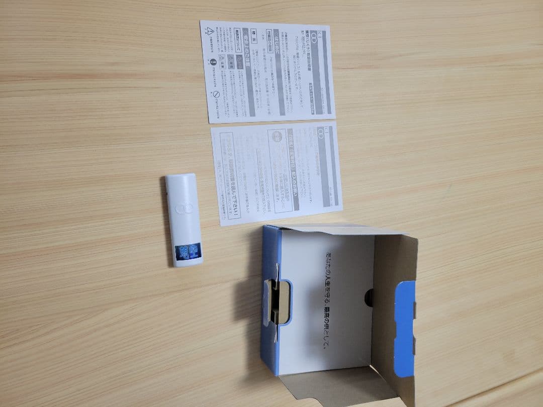 慈空（じくう）　生体エネルギー応用商品　美品