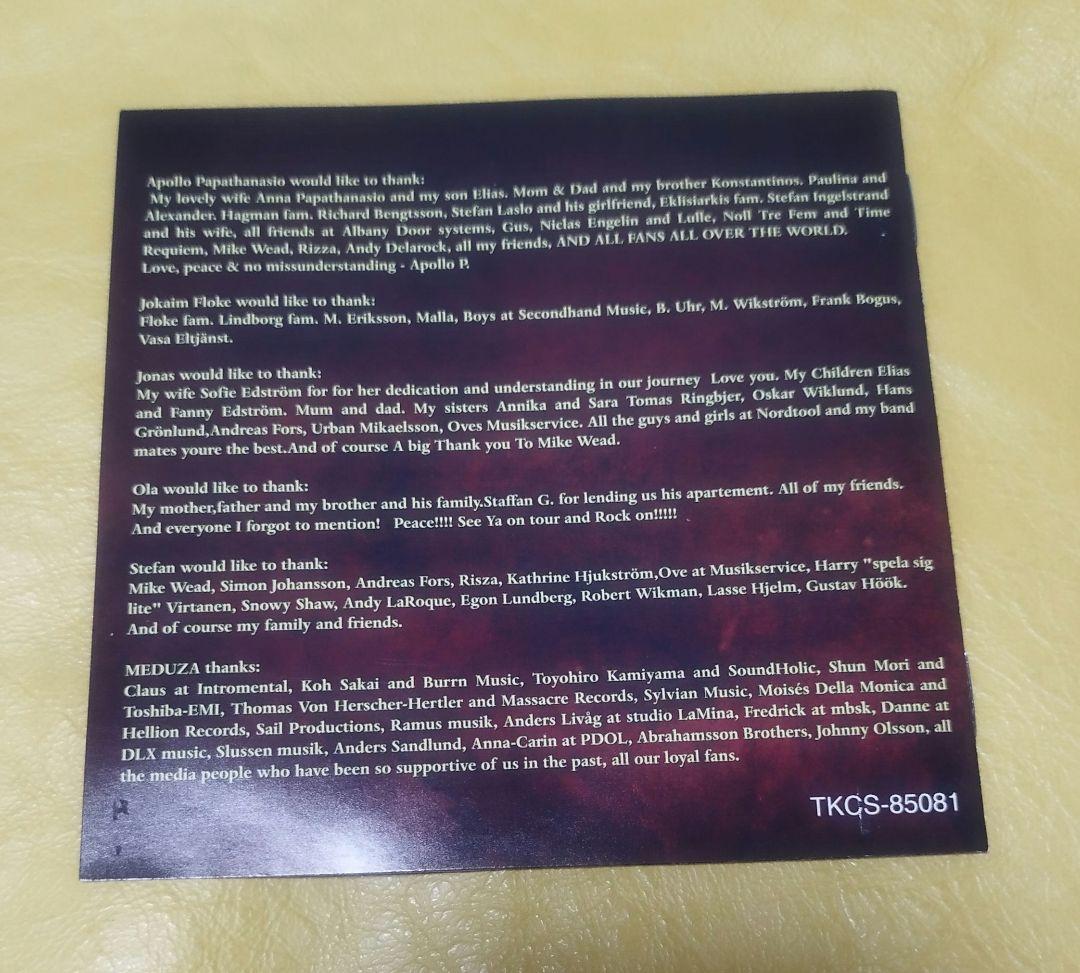 洋楽 MEDUZA / UPON THE WORLD