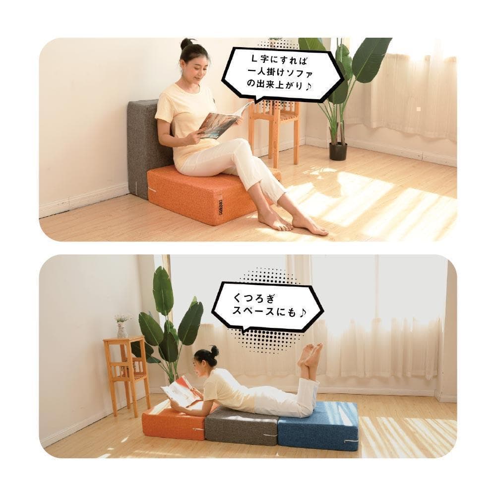 トランポリンクッション 60×60×20cm　特大ジェルクッション  オレンジ