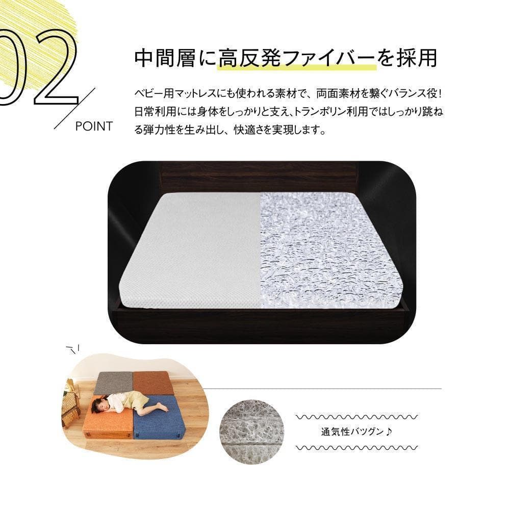 トランポリンクッション 60×60×20cm　特大ジェルクッション  オレンジ