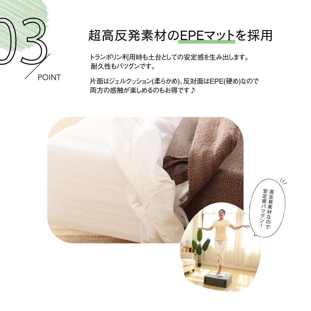 トランポリンクッション 60×60×20cm　特大ジェルクッション  オレンジ