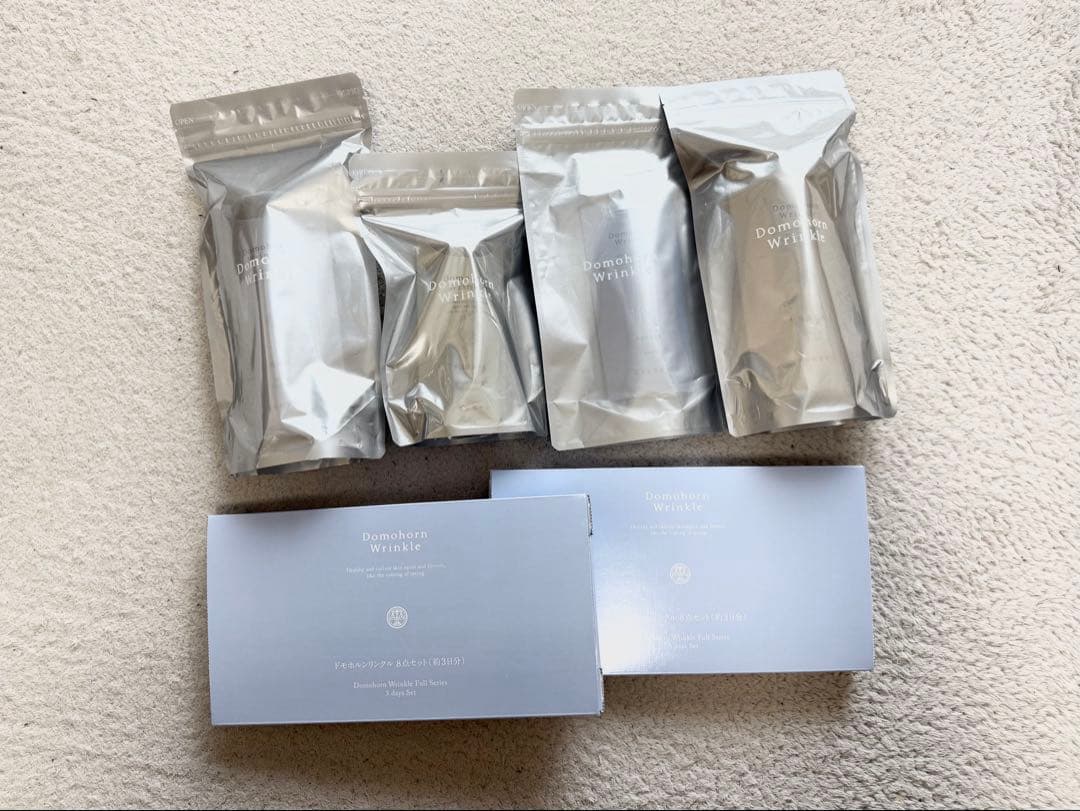 ⬛︎新品未開封・ドモホルンリンクル【本品基本4点】＋【8点セット× 2個】