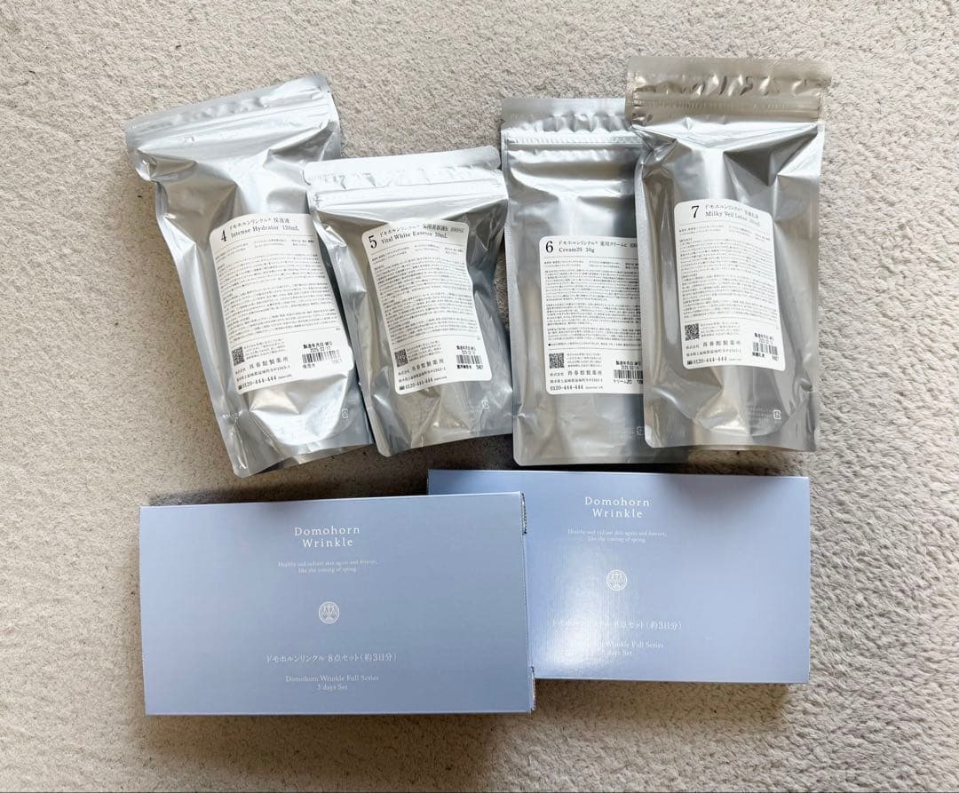 ⬛︎新品未開封・ドモホルンリンクル【本品基本4点】＋【8点セット× 2個】