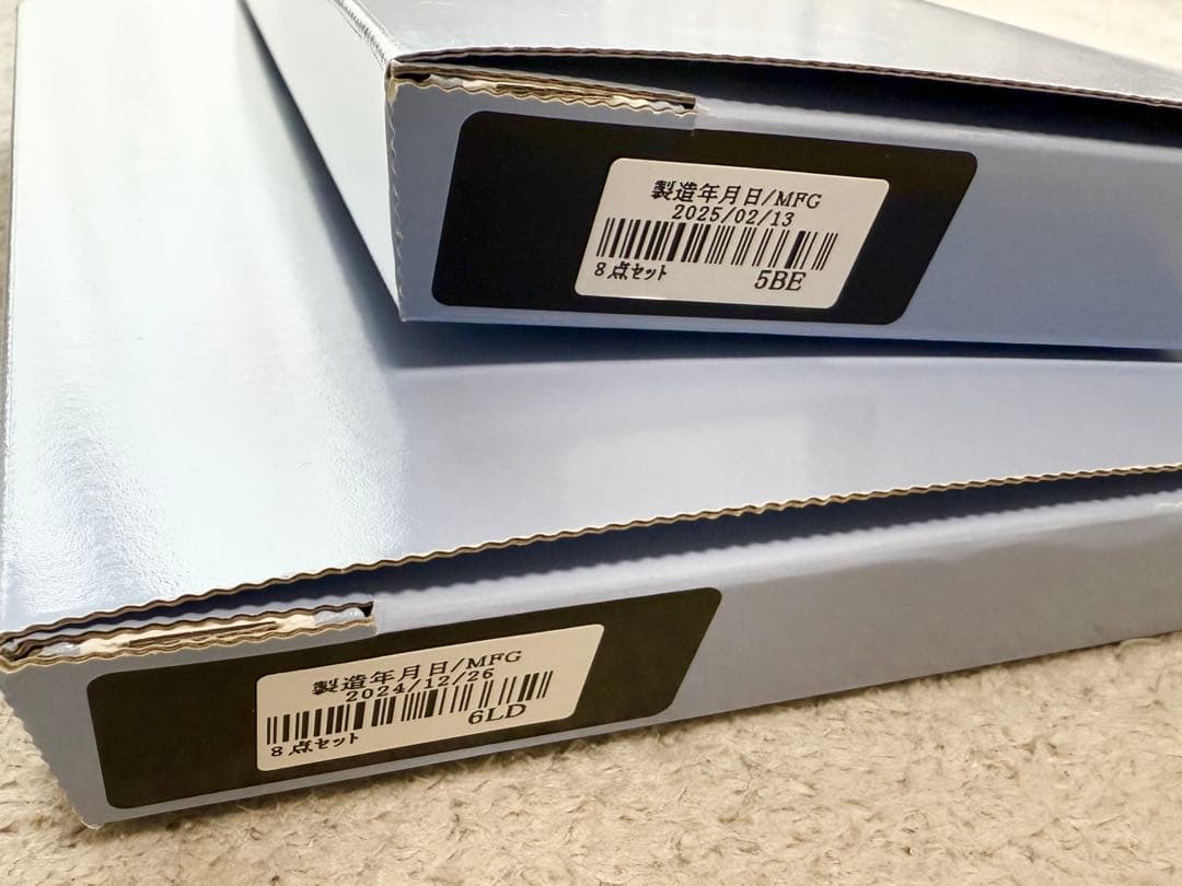 ⬛︎新品未開封・ドモホルンリンクル【本品基本4点】＋【8点セット× 2個】