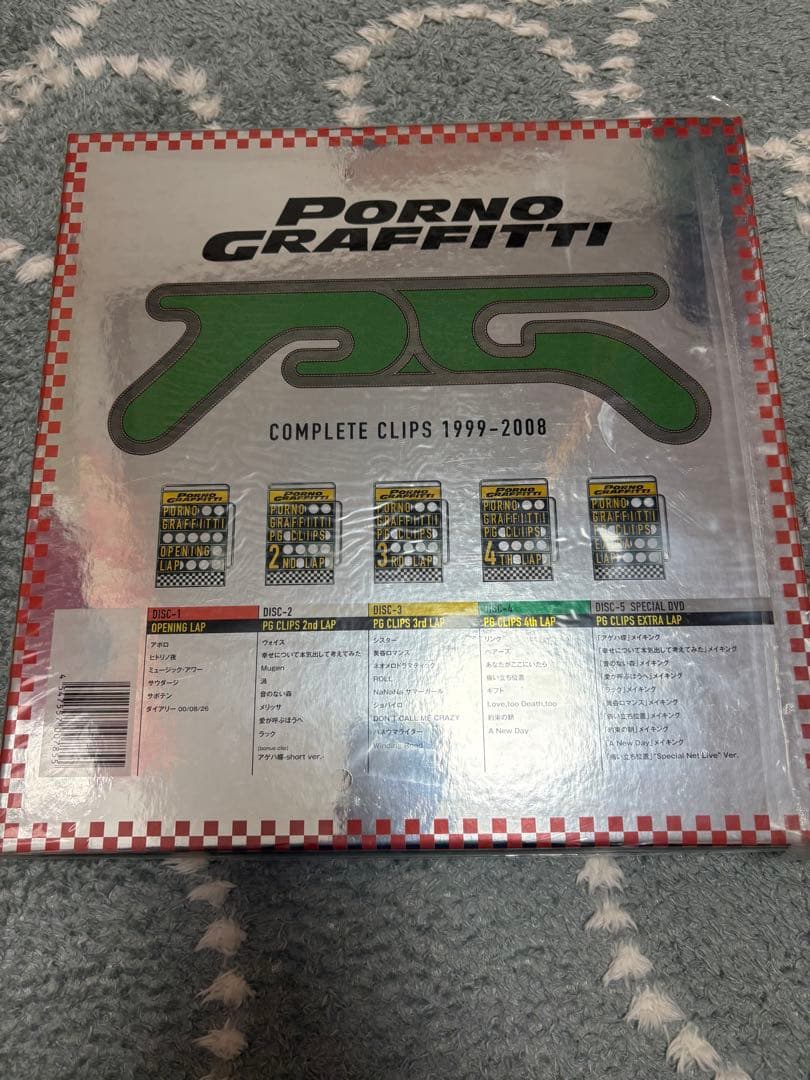 ミュージック PORNO GRAFFITTI COMPLETE CLIPS 1999-2008