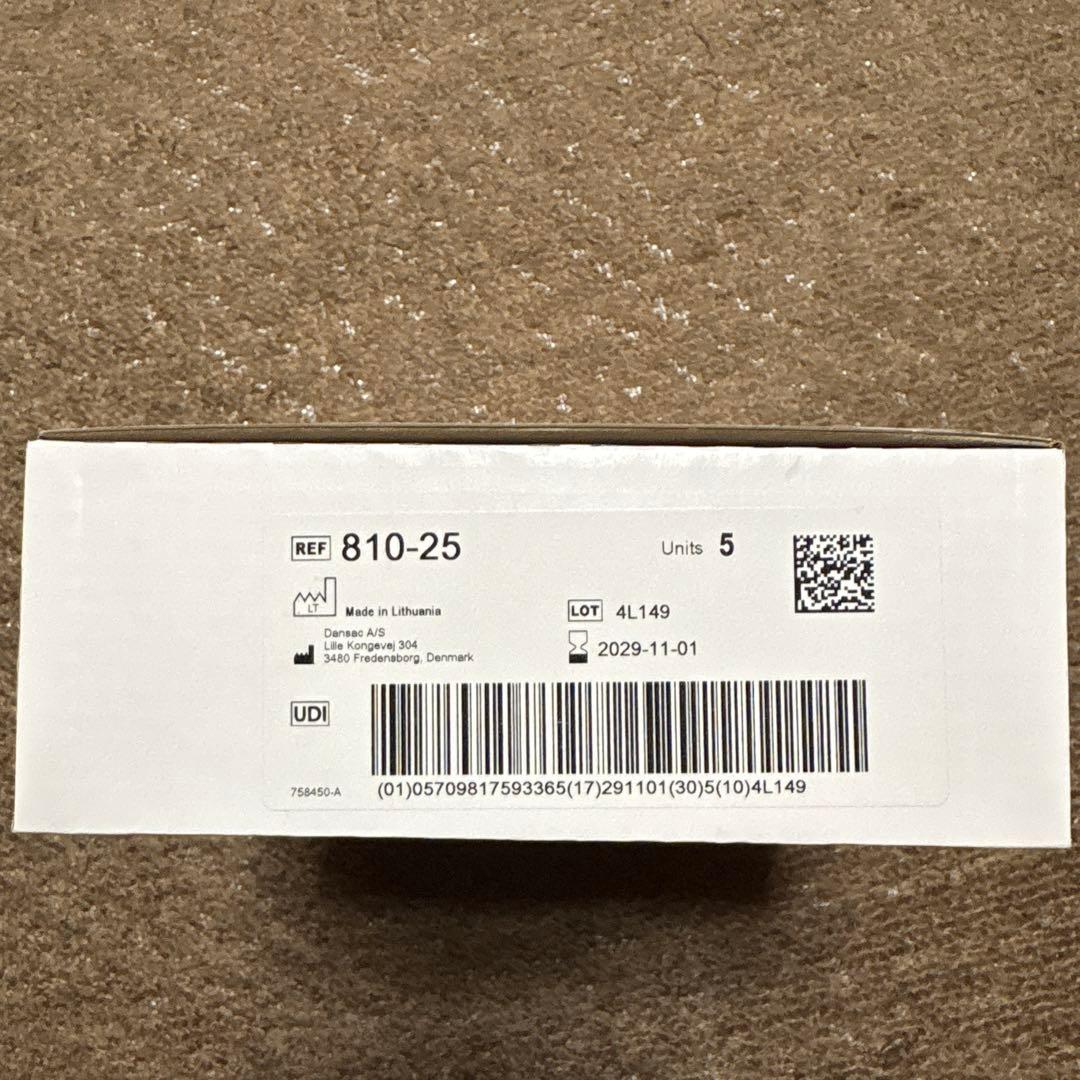 dansac ストーマ装具 810-25 25mm 5枚入り