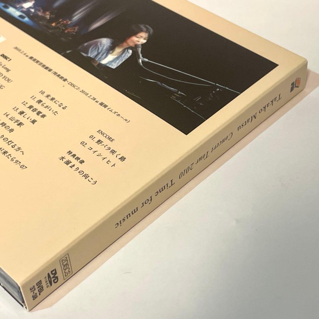 【初回生産限定盤】Takako Matsu Concert Tour