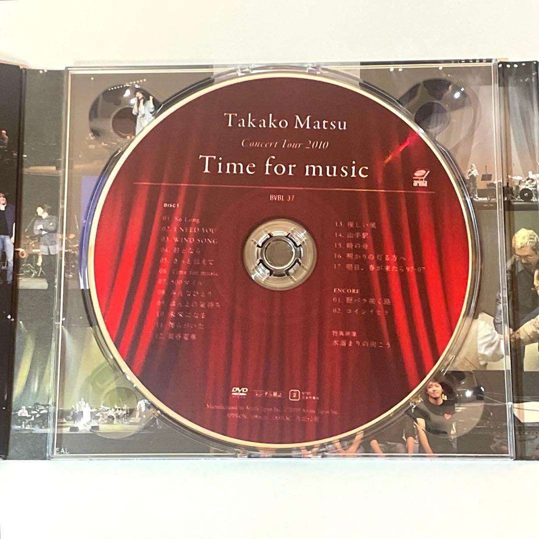 【初回生産限定盤】Takako Matsu Concert Tour