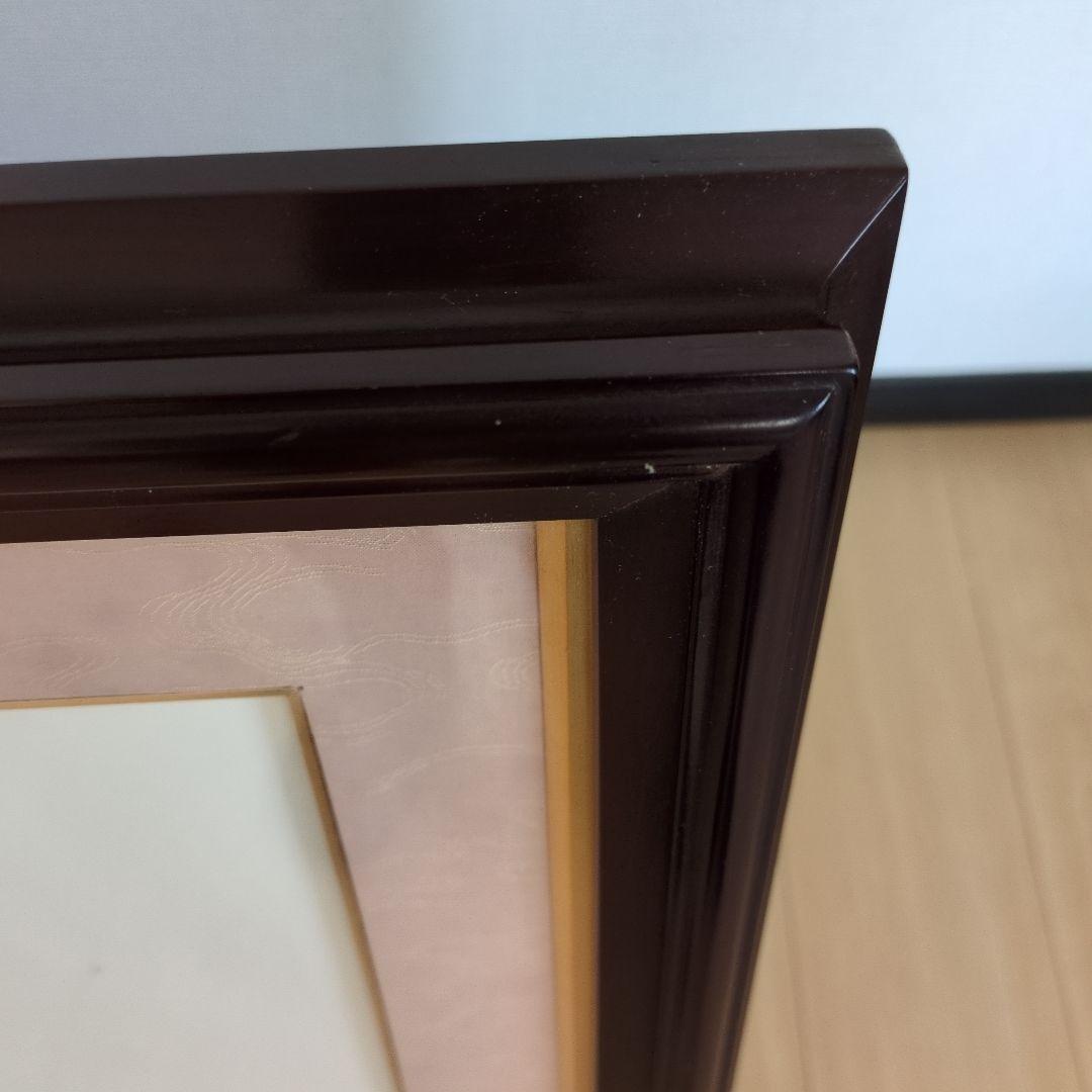 額縁　木製フレーム 金色飾り付き 大きめ　叙勲　勲章　賞状等用