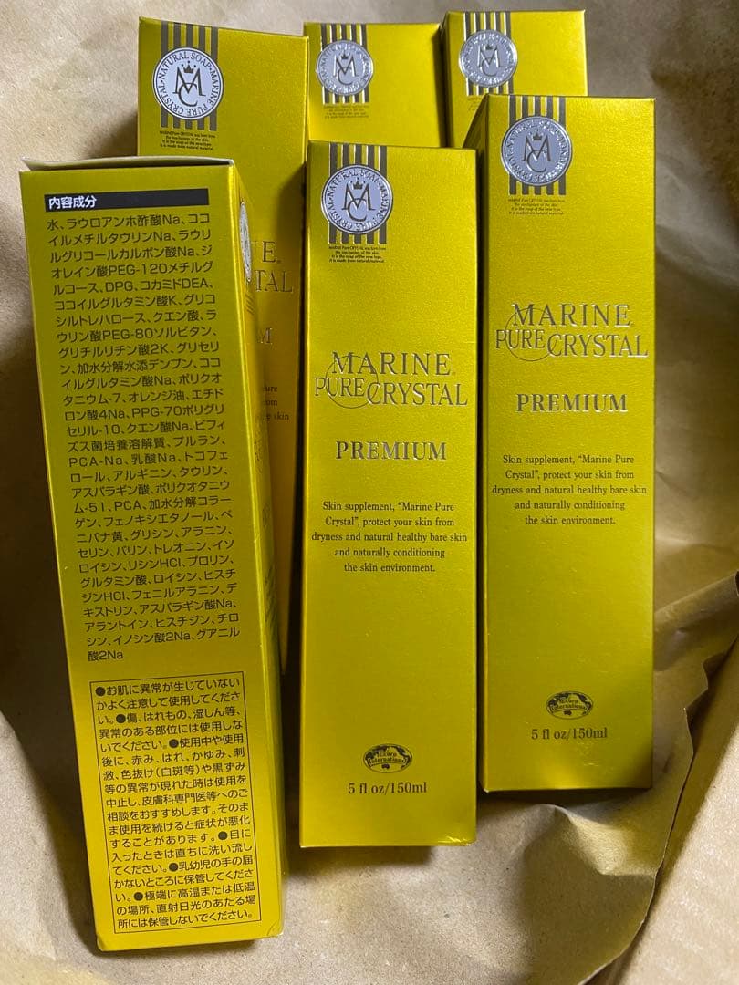 【試して欲しい】エコロインターナショナルのマリンピュアクリスタル　６本