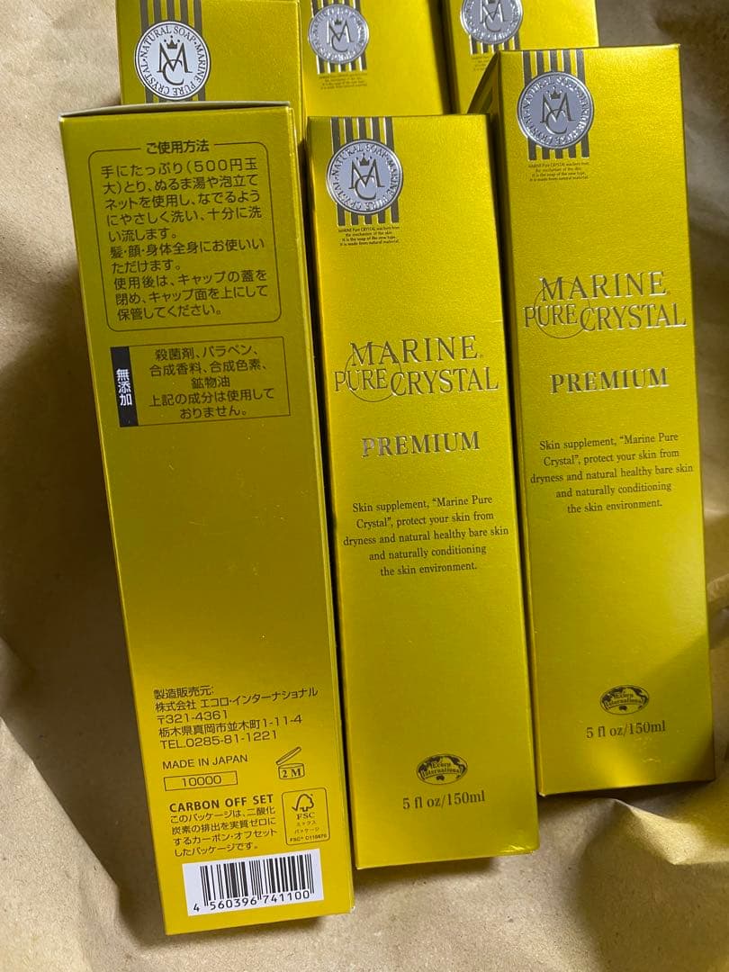 【試して欲しい】エコロインターナショナルのマリンピュアクリスタル　６本