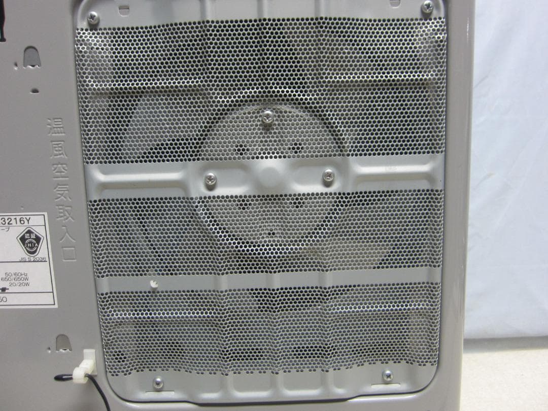 【S9643】整備済 石油ファンヒーター コロナ FH-G3216Y